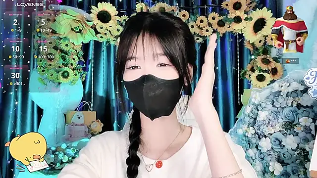 Show de Your-Sunshinee na webcam