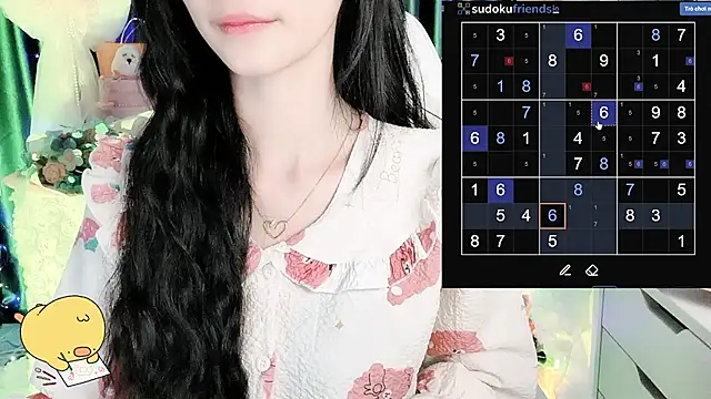 Your-Sunshinee: вебкам-шоу