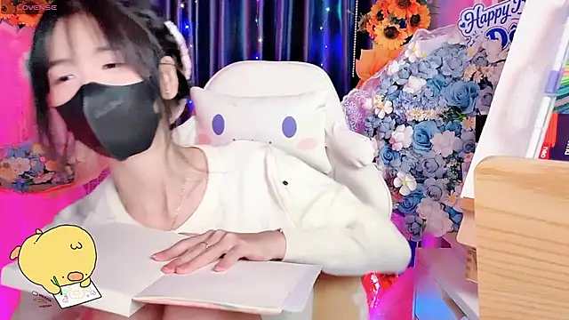 Your-Sunshinee 网络视讯表演