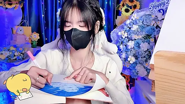 Your-Sunshinee Show Webcam