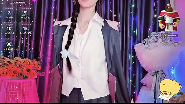 Your-Sunshinee Show Webcam
