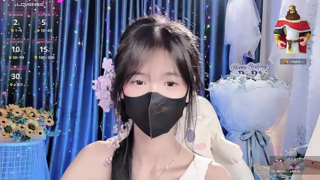 Your-Sunshinee Show Webcam