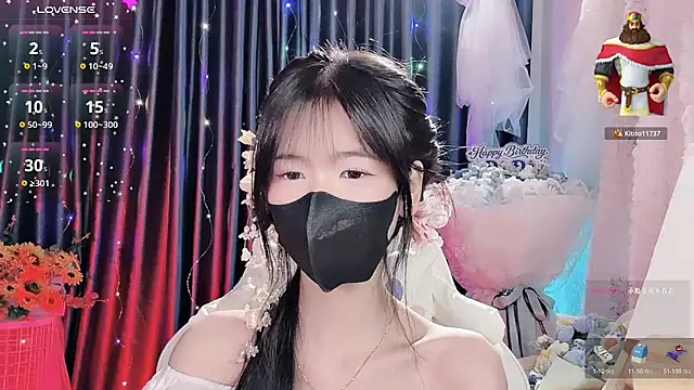 Show Webcam de Your-Sunshinee
