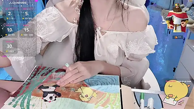 Your-Sunshinee Show in webcam