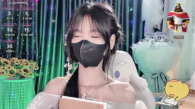 Your-Sunshinee 网络视讯表演