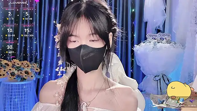 โชว์เว็บแคมของ Your-Sunshinee