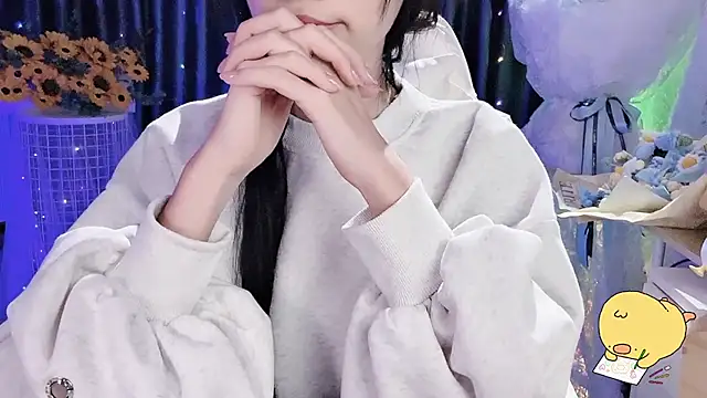 Show de Your-Sunshinee na webcam