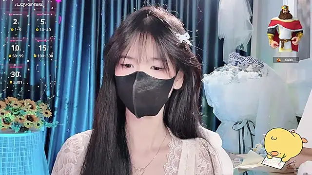 Your-Sunshinee 网络视讯表演