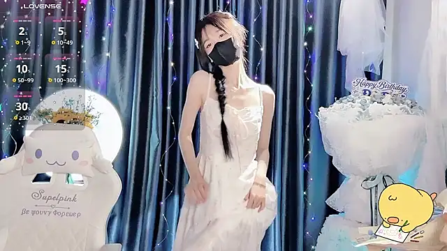 Your-Sunshinee Obrolan Langsung XXX