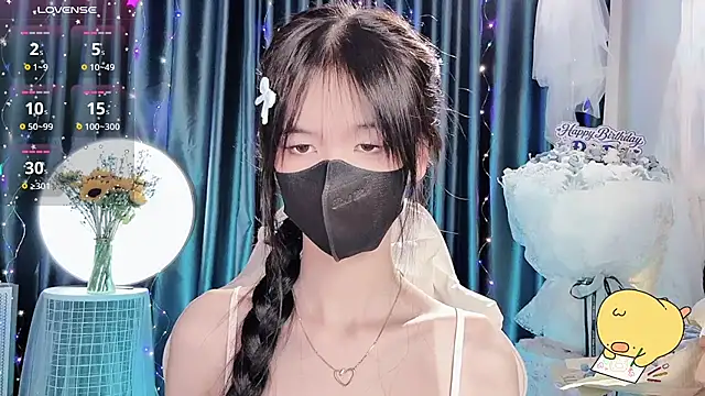 Your-Sunshinee 网络视讯表演