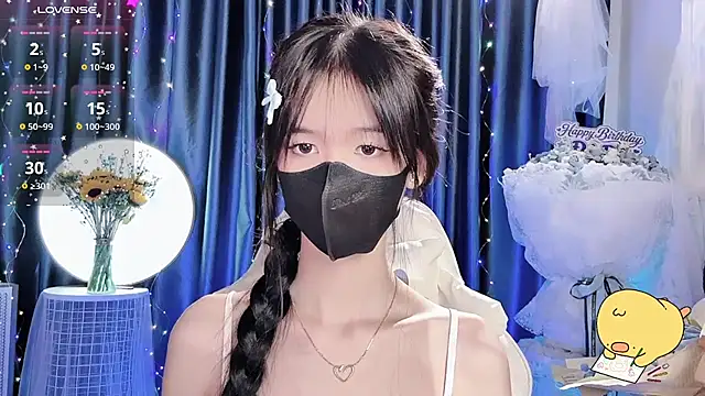 Your-Sunshinee 在線直播表演
