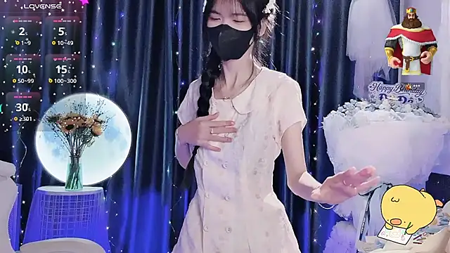 Your-Sunshinee Show Webcam