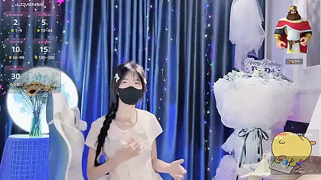 Your-Sunshinee Show Webcam