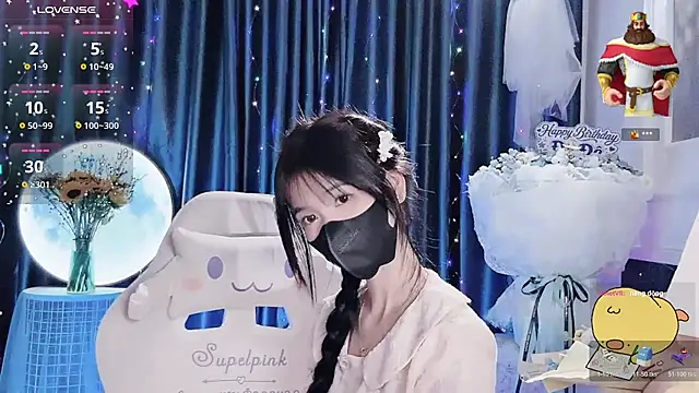 Your-Sunshinee Show Webcam