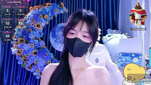 Your-Sunshinee 网络视讯表演