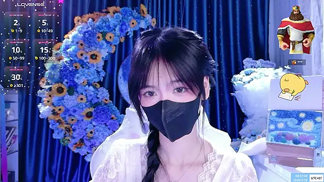 Your-Sunshinee Show Webcam