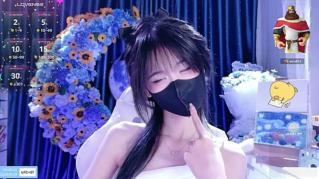 Your-Sunshinee Show Webcam