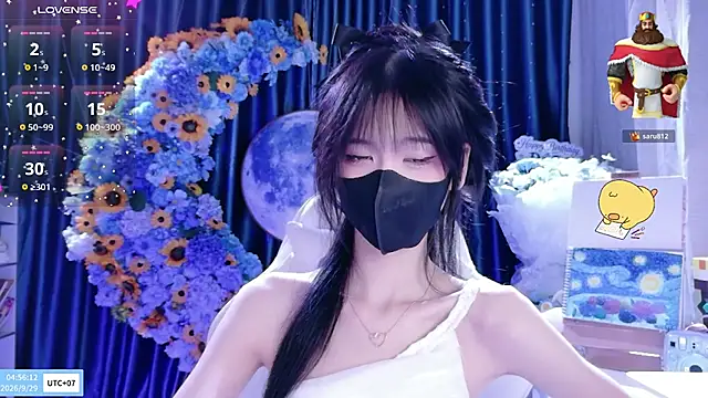 แชท XXX สดของ Your-Sunshinee