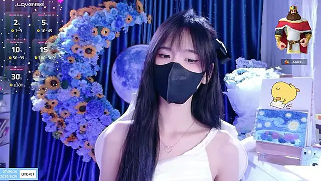 Your-Sunshinee Show Webcam