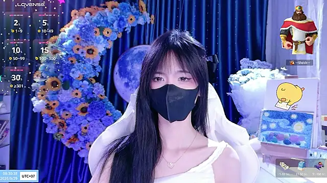 Your-Sunshinee Show Webcam