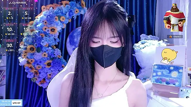 Your-Sunshinee Show Webcam
