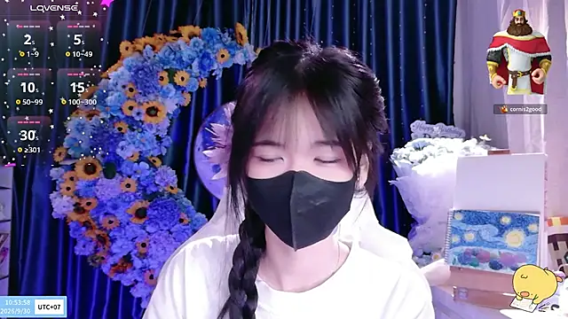 Your-Sunshinee Show Webcam