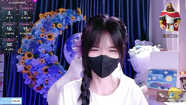 Your-Sunshinee Webcam-Show