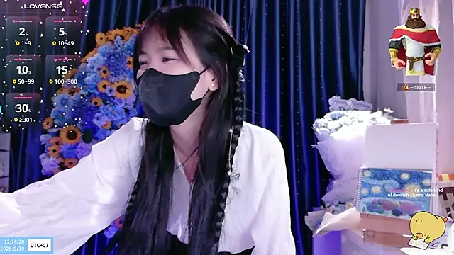 Your-Sunshinee Show Webcam