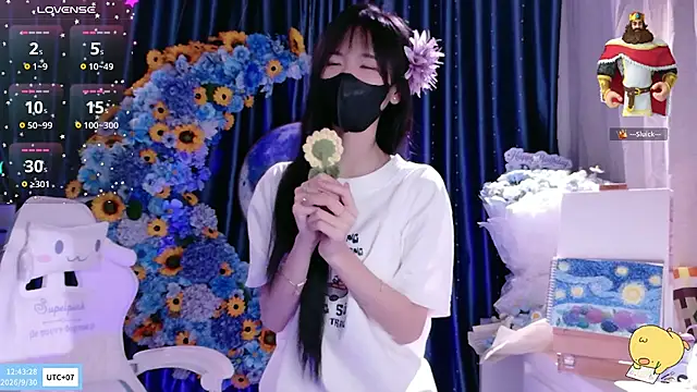 Your-Sunshinee Show Webcam