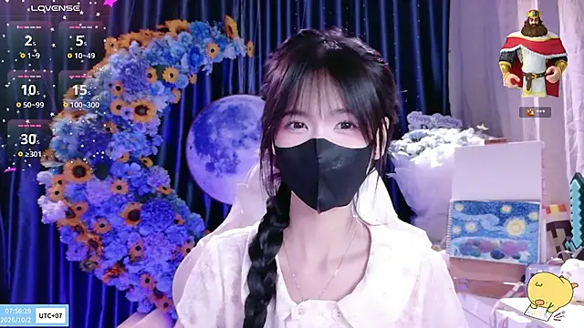 Show modela Your-Sunshinee na web-kameri