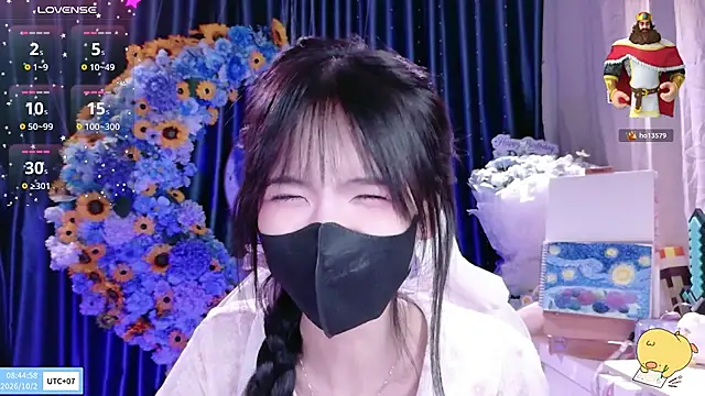 Your-Sunshinee 在線直播表演