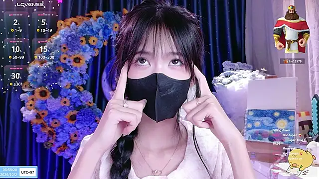 Your-Sunshinee Show Webcam