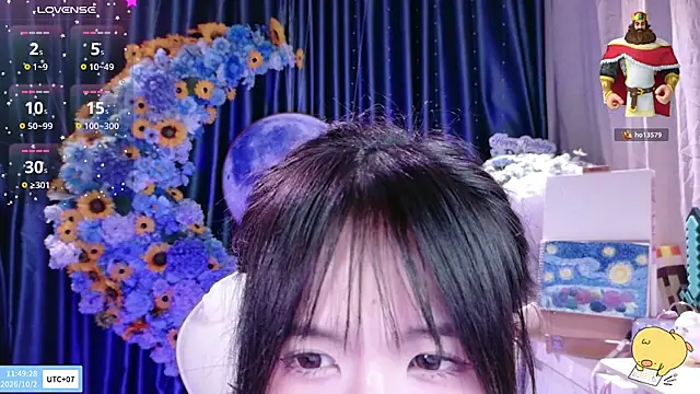 Your-Sunshinee Show Webcam