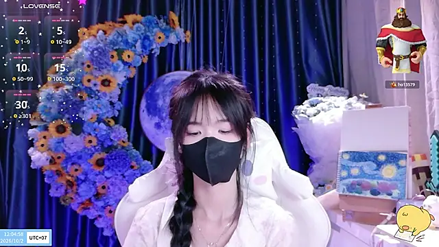 Your-Sunshinee Show Webcam