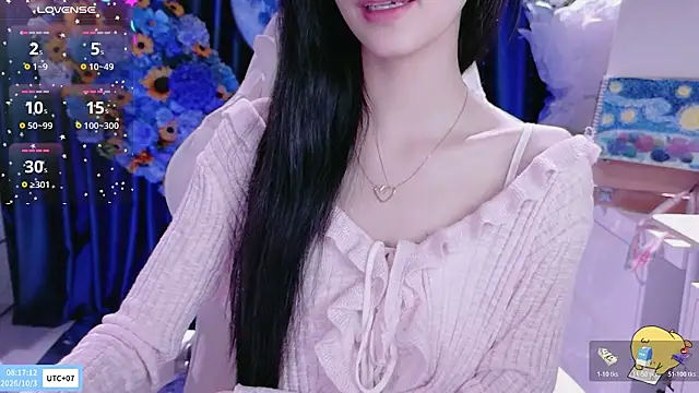 Your-Sunshinee Show Webcam