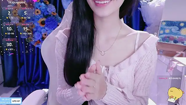 Your-Sunshinee Show Webcam