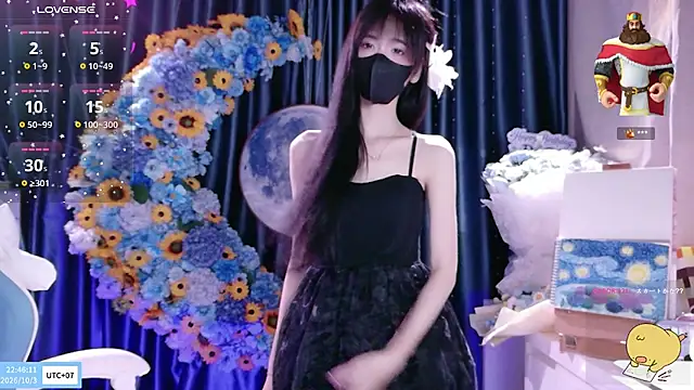 Your-Sunshinee 网络视讯表演