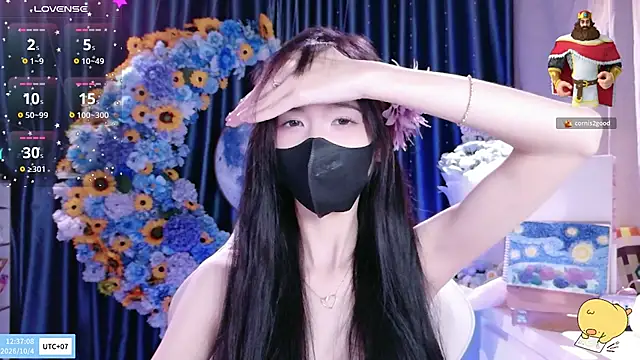 Your-Sunshinee Show Webcam