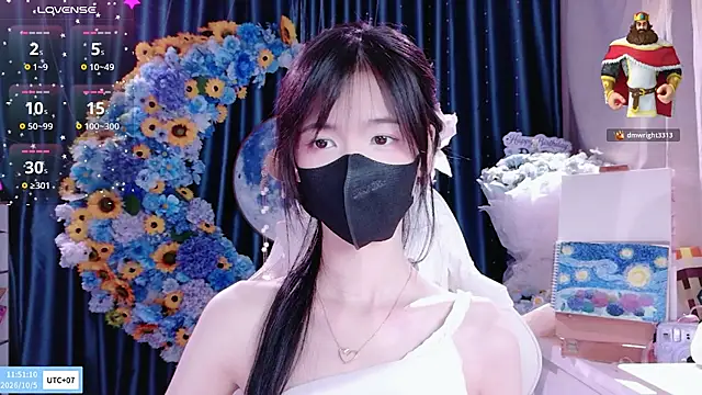 Your-Sunshinee Show Webcam