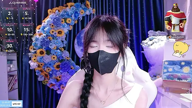 Your-Sunshinee Pertunjukan Webcam