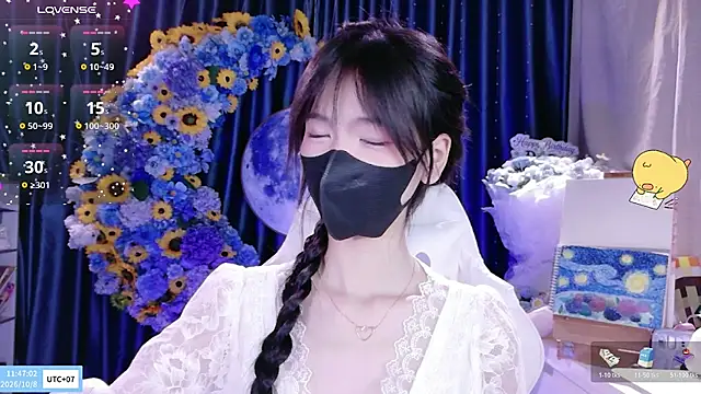 Your-Sunshinee's Webcam Show