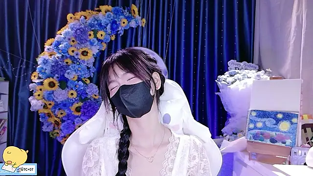 Your-Sunshinee 웹캠 쇼
