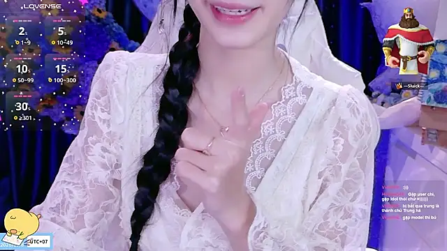 Your-Sunshinee 网络视讯表演