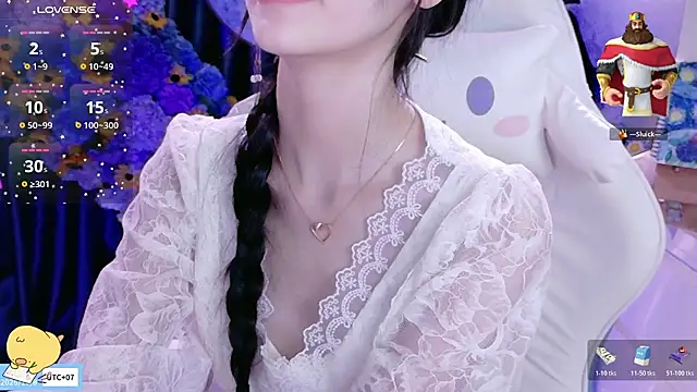 Your-Sunshinee 웹캠 쇼