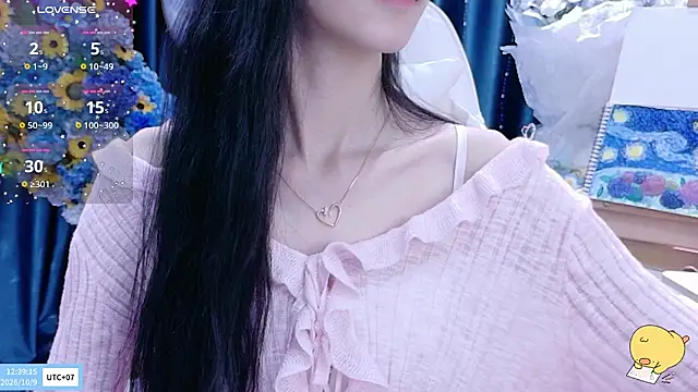 Your-Sunshinee Pertunjukan Webcam