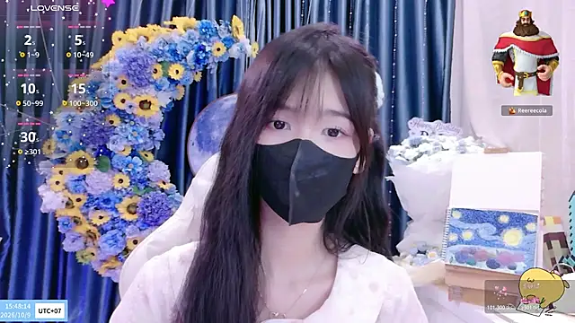 Your-Sunshinee Show Webcam