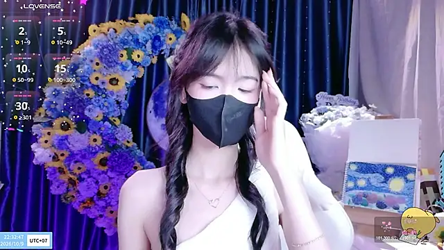 Your-Sunshinee Show Webcam