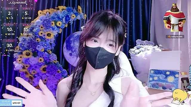 Your-Sunshinee Webcam-Show