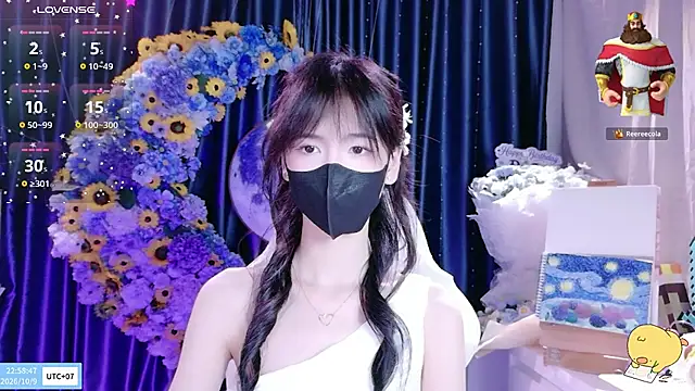 โชว์เว็บแคมของ Your-Sunshinee