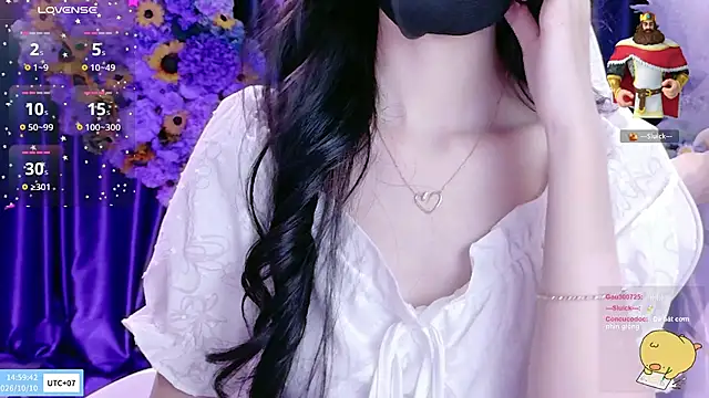 Your-Sunshinee Show Webcam